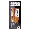 三丁目横丁で買える「マリンスター 福あなご 穴子 蒲焼き (冷凍便) あなご かば焼き」の画像です。価格は2,700円になります。