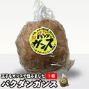 商品画像3