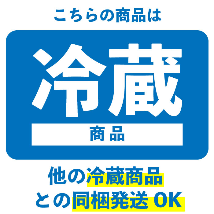 地鎮祭用 天然鯛 真鯛 瀬戸内海産 《2kg前後(縦:50-55cm前後 横:18cm)》《2.5kg前後(縦:55-60cm前後 横:20cm)》地鎮祭 棟上げ 鯛 尾頭付き 刺し身 お祝い 尾頭付き 真鯛 祝い事 瀬戸内海 天然真鯛 お造り 鯛しゃぶ 煮お吸い物 お供え 天然（冷蔵便） 3