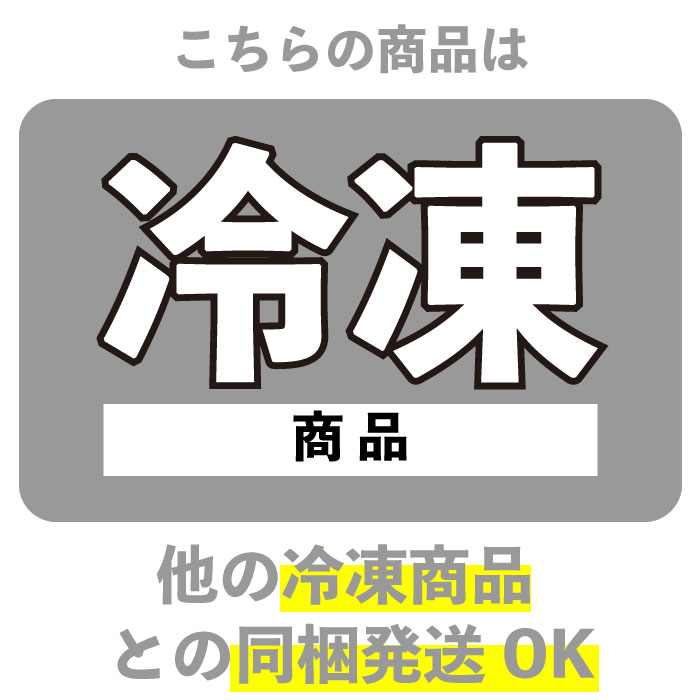 チリ産 生 銀鮭の切身 600g（60g×10）一切れ 無塩タイプ（冷凍便）銀鮭 切り身 生 鮭 シャケ しゃけ 無塩タイプ カット済み カット 塩分カット フライ ムニエル ;漬け 広島中央卸売市場 草津港 三丁目横丁 市場 直送便 3