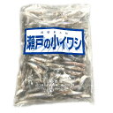 茜屋 渡壁東三郎 瀬戸の小イワシ 1kg (天ぷらにオススメ）（冷凍便）[メール便：不可]※簡単に広島定番居酒屋メニューこいわしの天ぷらが楽しめます！