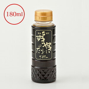 䤭Τ 180ml¢ء |  2024 µ ֥ɵ   µ  Ṿ ͵ âϵ ͵  £ ե ץ쥼 渵