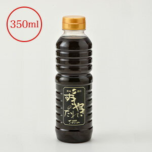 すきやきのたれ 350ml【