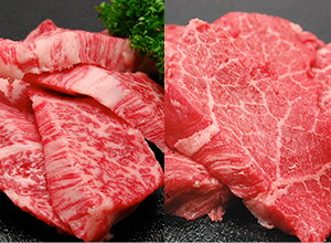 米沢牛 バレンタインデー 2021 ギフト プレゼント 焼き肉 愛盛りセット 焼肉【米沢牛 牛肉 黒毛和牛 松阪牛 近江牛 神戸牛 但馬牛 飛騨牛 山形牛 御贈答 ギフト 内祝い 御祝 出産祝 快気祝 お中元 お歳暮 お誕生日祝い ハンバーグ メディアで話題】