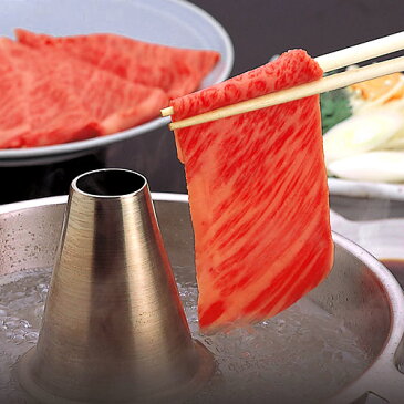 米沢牛モモ・肩【しゃぶしゃぶ用】 300g(2人前) 【冷蔵便】米沢牛 牛肉 黒毛和牛 松阪牛 近江牛 神戸牛 但馬牛 飛騨牛 山形牛 御贈答 ギフト 内祝い 御祝 出産祝 快気祝 お中元 お歳暮 お誕生日祝い ハンバーグ メディアで話題】