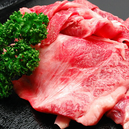 和牛 ブランド牛 米沢牛すじ肉 1000g 冷凍便 和牛 ブランド牛 米沢牛 牛肉 黒毛和牛 松阪牛 近江牛 神戸牛 但馬牛 飛騨牛 山形牛 御贈答 ギフト 内祝い 御祝 出産祝 快気祝 お中元 お歳暮 お誕生日祝い ハンバーグ メディアで話題】