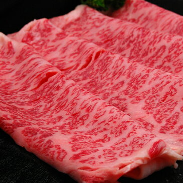 米沢牛ロース特選【すき焼き用】 500g(3〜4人前) 【冷蔵便】米沢牛 牛肉 黒毛和牛 松阪牛 近江牛 神戸牛 但馬牛 飛騨牛 山形牛 御贈答 ギフト 内祝い 御祝 出産祝 快気祝 お中元 お歳暮 お誕生日祝い ハンバーグ メディアで話題】