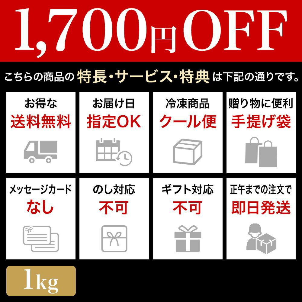 【送料無料】米沢牛切り落とし 【冷凍便】| 母の日 2026 和牛 ブランド牛 米沢牛 牛肉 黒毛和牛 松阪牛 近江牛 神戸牛 但馬牛 飛騨牛 山形牛 御贈答 ギフト プレゼント 内祝い 御祝