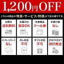 ≪送料無料≫お試し米沢牛　焼肉用お試しセット【冷蔵便】 | 母の日 2024 和牛 ブランド牛 米沢牛 牛肉 黒毛和牛 松阪牛 近江牛 神戸牛 但馬牛 飛騨牛 山形牛 御贈答 ギフト プレゼント 内祝い 御祝 父の日 3