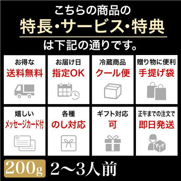 米沢牛 父の日 2020 ギフト プレゼント ロースト ビーフ 400g 4〜5人前 たれ付　【米沢牛 牛肉 黒毛和牛 松阪牛 近江牛 神戸牛 但馬牛 飛騨牛 山形牛 御贈答 ギフト 内祝い 御祝 出産祝 快気祝 お中元 お歳暮 お誕生日祝い ハンバーグ メディアで話題】