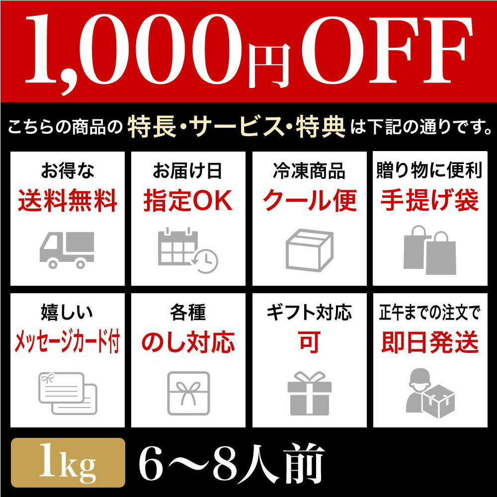 【送料無料】米沢牛モモ・肩特選 1kg 【冷凍便】 | 父の日 2025 和牛 ブランド牛 米沢牛 牛肉 黒毛和牛 松阪牛 近江牛 神戸牛 但馬牛 飛騨牛 山形牛 御贈答 ギフト プレゼント 内祝い 御祝