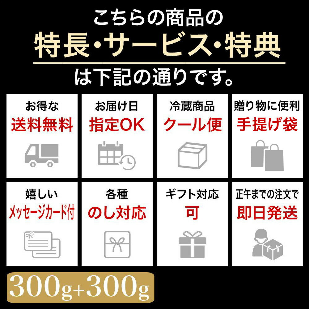 【送料無料】米沢牛上すき焼き愛盛りセット | ...の紹介画像3