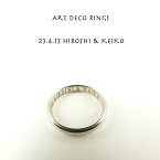 アールデコ【art deco】調のリング 《装飾美術》 1個 刻印無料 明るい銀色 オリジナルブランド 316L ステンレス ☆☆☆☆☆