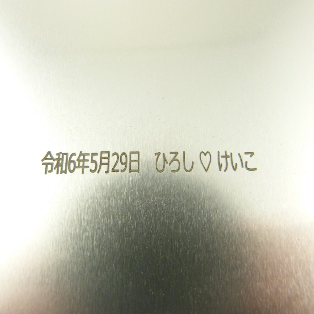 【日本・英語・フォント】　オプション　追加料金　500円　指輪刻印　※指輪内側に日本語「漢字・平仮名・カタカナ・英字・大文字・小文字」で刻印をご希望推されるお客様は、指輪と一緒にこちもご注文ください。