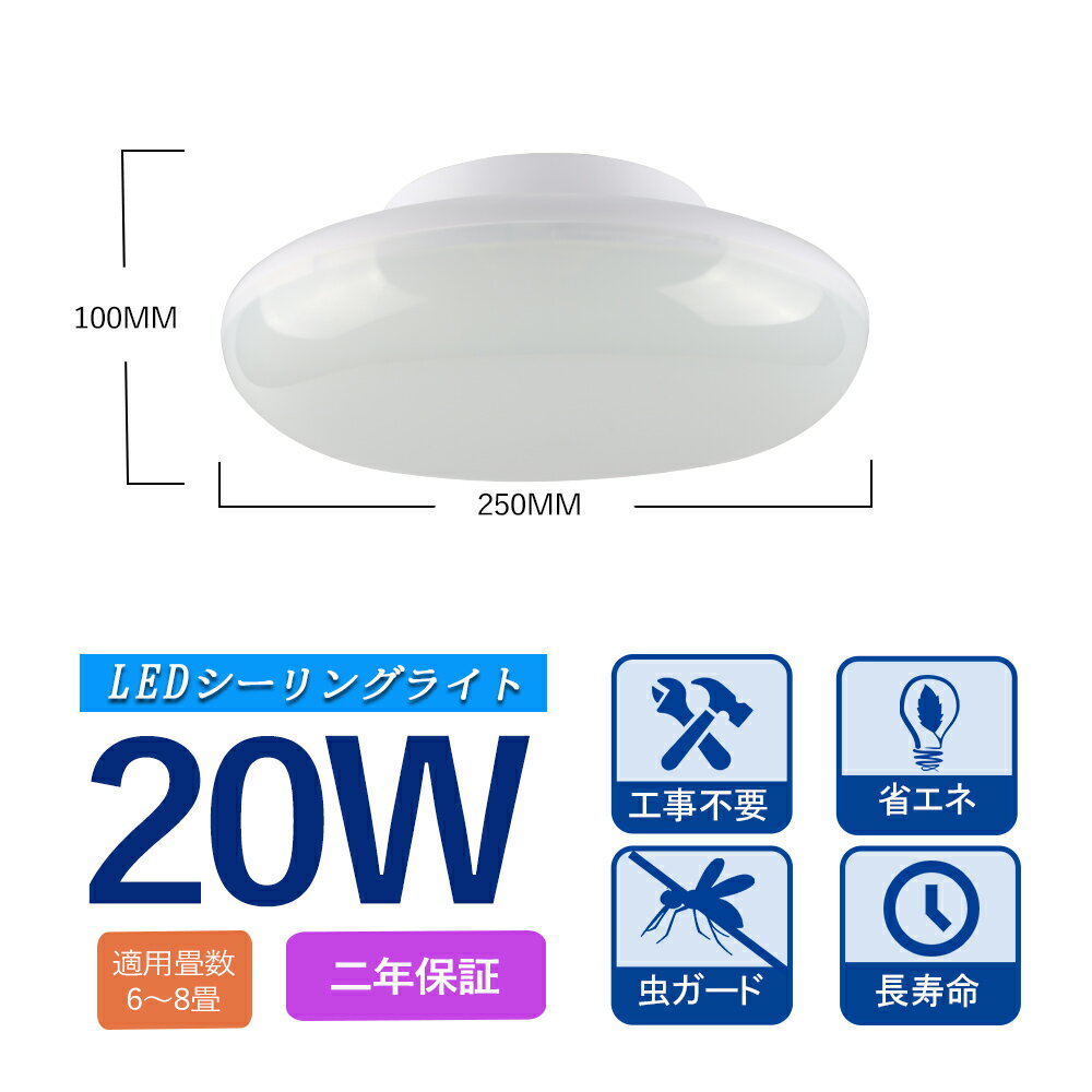 LED󥰥饤 LED  5 6 8 20w 250mm ѥ  ߥ˥ LED ¼ μ ̲ 󥿥å  մñ ݥ 󥰥饤 ϭ  ŷ ⵱ ʥ  50000Ĺ̿ ǯݾ