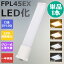 FPL45LED FPL45EX LEDѥȷָ LED ĥָ LEDָ ĥ1 led˸ ѥ ָ ѥ饤 25W 5000lm 210빭Ѿȼ GY10Q  FPL45EX-D  FPL45EX-N  FPL45EX-W ŵ忧 FPL45EX-L ɬװǯݾ