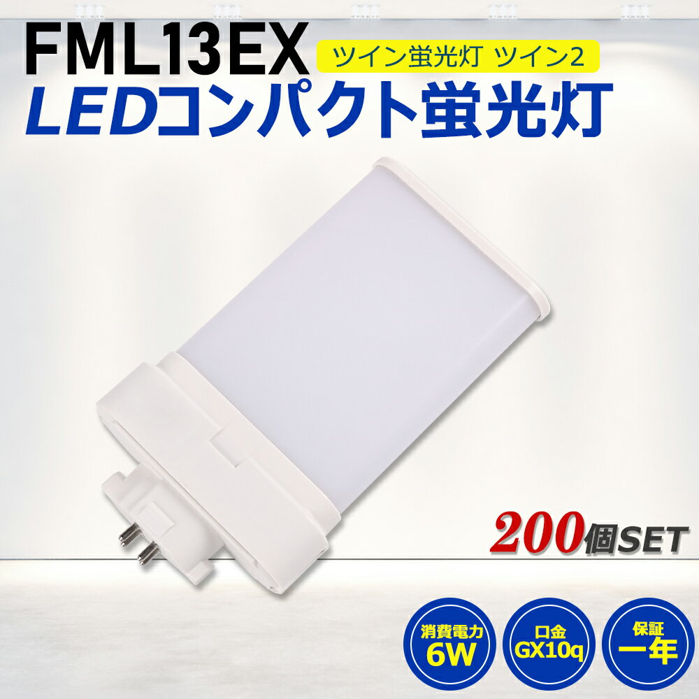 200ĥåȡFML13LED FML13EX LEDѥȷָ LED ĥ2ָ LEDָ led˸...
