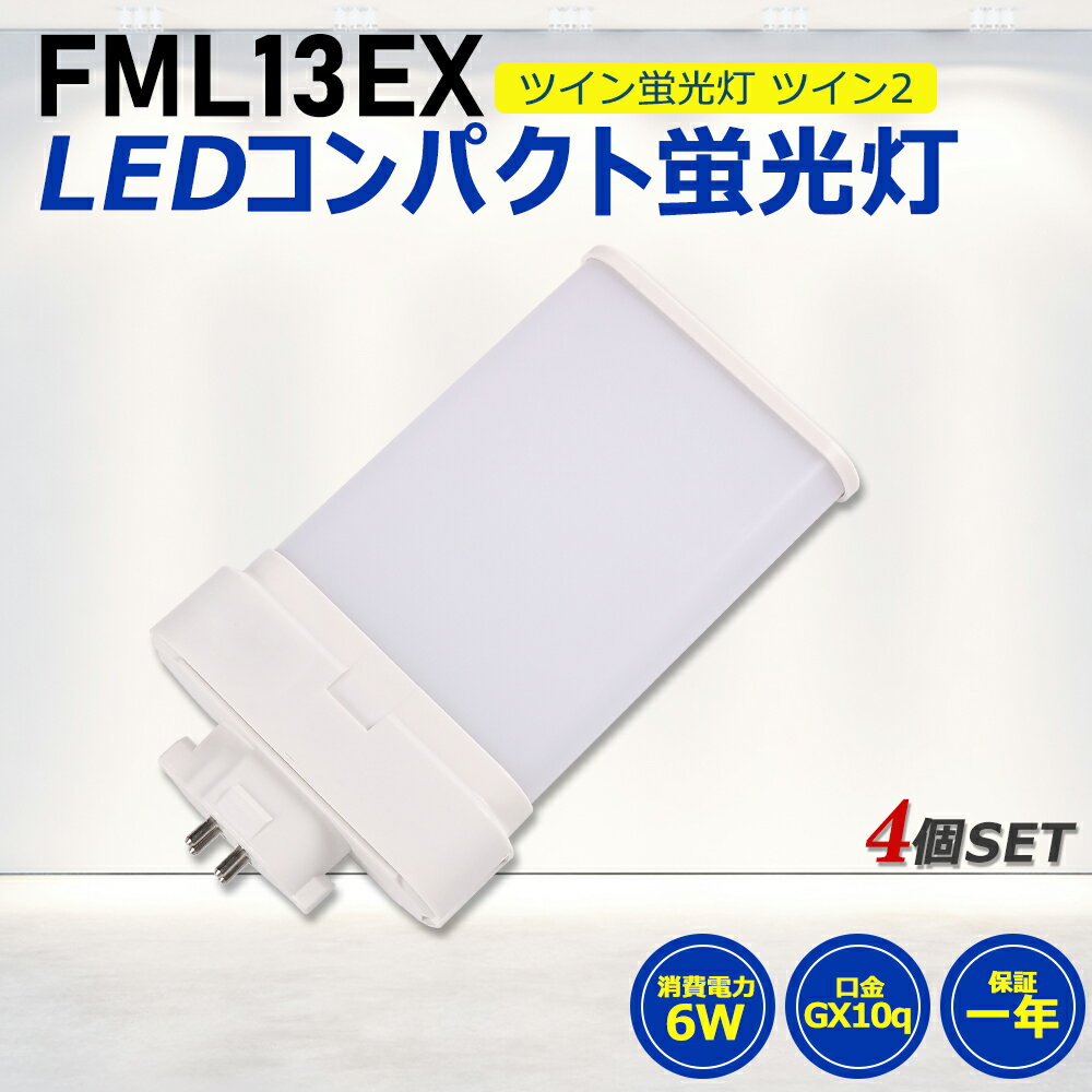 4ĥåȡFML13LED FML13EX LEDѥȷָ LED ĥ2ָ LEDָ led˸ ...