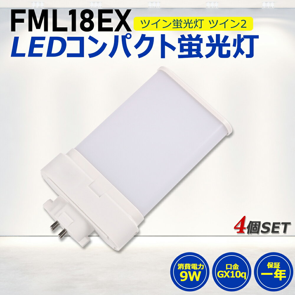 4ĥåȡFML18LED FML18EX LEDѥȷָ LED ĥ2ָ LEDָ led˸ ...