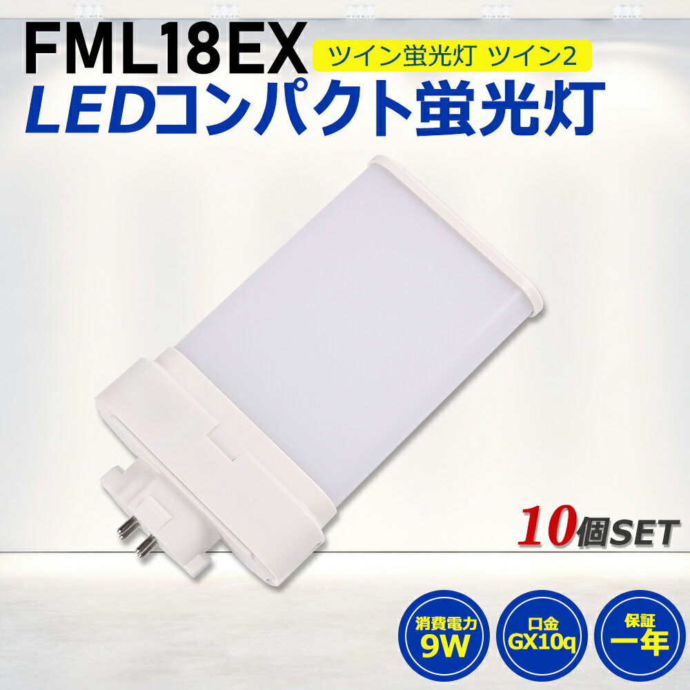 10ĥåȡFML18LED FML18EX LEDѥȷָ LED ĥ2ָ LEDָ led˸...