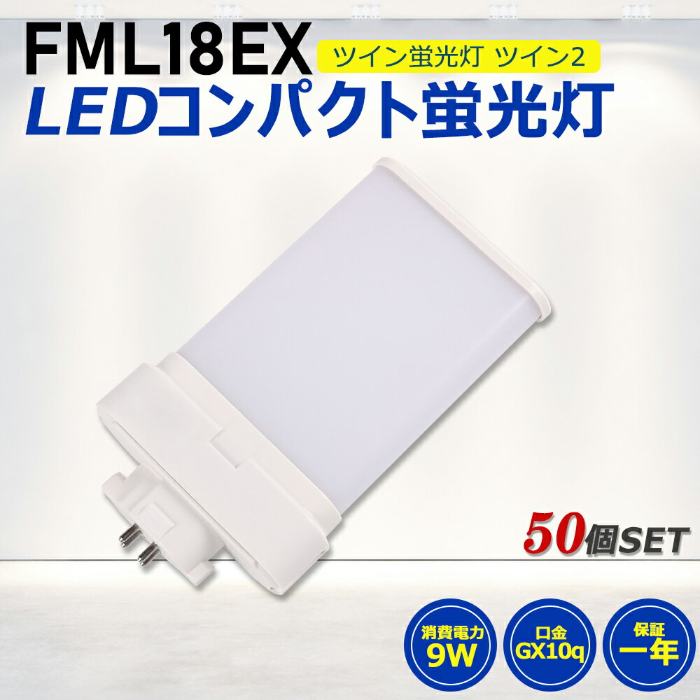 50ĥåȡFML18LED FML18EX LEDѥȷָ LED ĥ2ָ LEDָ led˸...