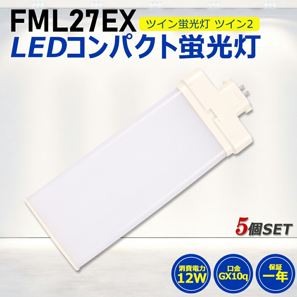 5ĥåȡFML27LED FML27EX LEDѥȷָ LED ĥ2ָ LEDָ led˸ ...