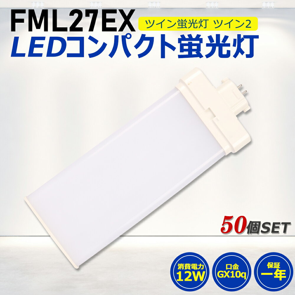 50ĥåȡFML27LED FML27EX LEDѥȷָ LED ĥ2ָ LEDָ led˸...