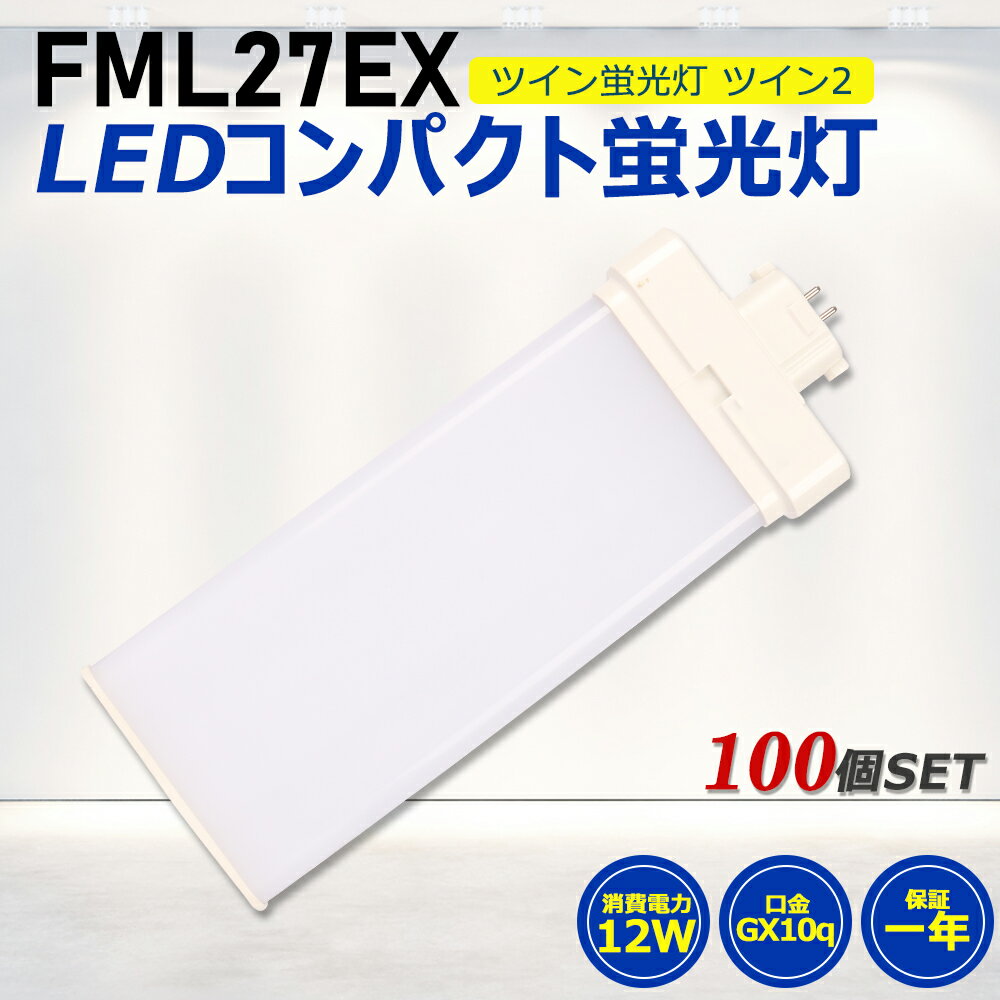 100ĥåȡFML27LED FML27EX LEDѥȷָ LED ĥ2ָ LEDָ led˸...