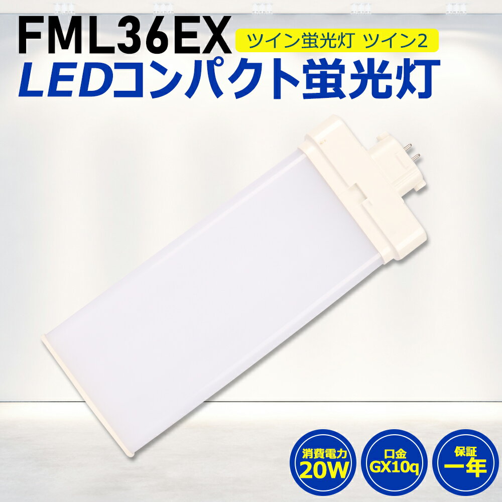 FML36LED FML36EX LEDѥȷָ LED ĥ2ָ LEDָ led˸ ѥ ...