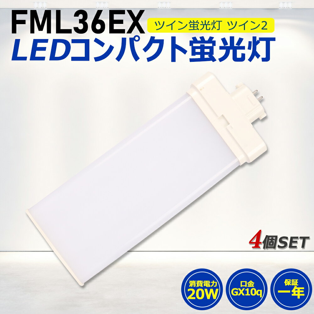 4ĥåȡFML36LED FML36EX LEDѥȷָ LED ĥ2ָ LEDָ led˸ ...