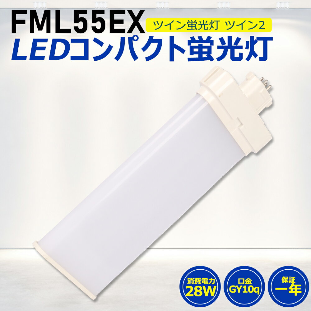 FML55LED FML55EX LEDѥȷָ LED ĥ2ָ LEDָ led˸ ѥ ...