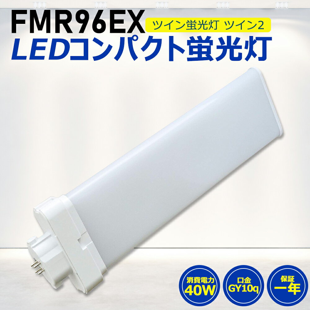 FMR96LED FMR96EX LEDѥȷָ LED ĥ2ָ LEDָ led˸ ѥ ...