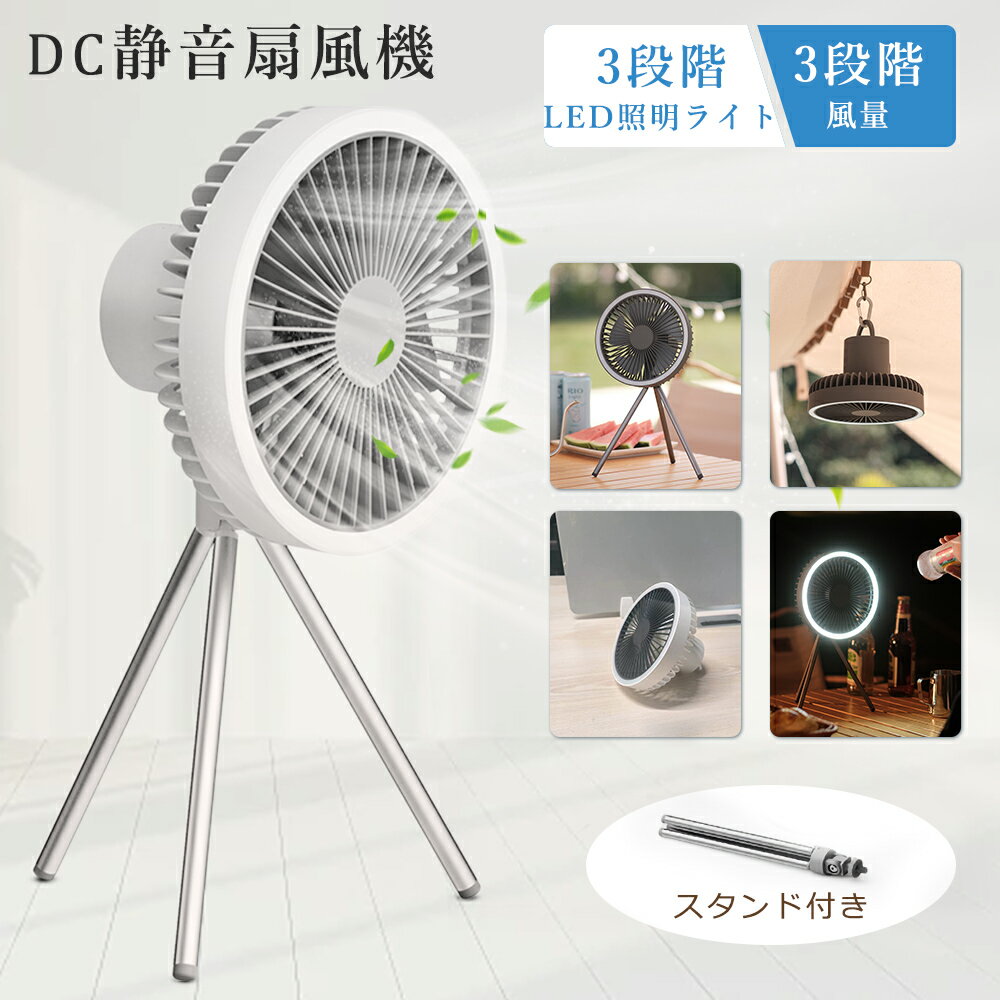 楽天市場】8%クーポン【楽天1位♪人気商品 20000/40000mAh大容量