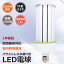 LED饤 󷿿 E39 LEDŵ 1500W/ 150W Ķ Ķ⵱  LED 150W ȼͳ360  ŷLED ŷ ϥ Ҹ  ϩ οHPSCEL ʥ 50000HĹ̿ 1ǯݾ 