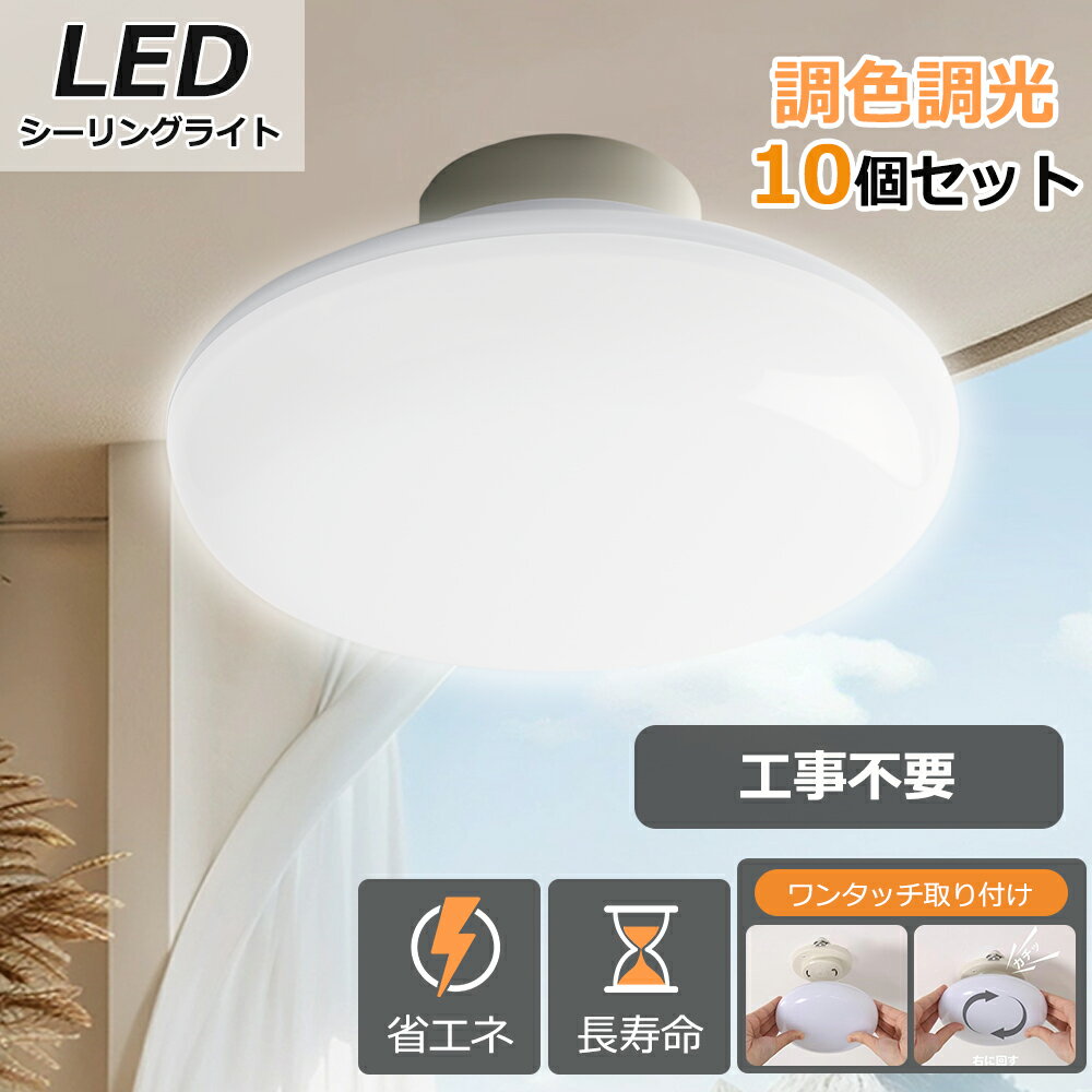 10  󥰥饤 LED led󥰥饤 4 5  󥿥å led ŵ ŷľ...