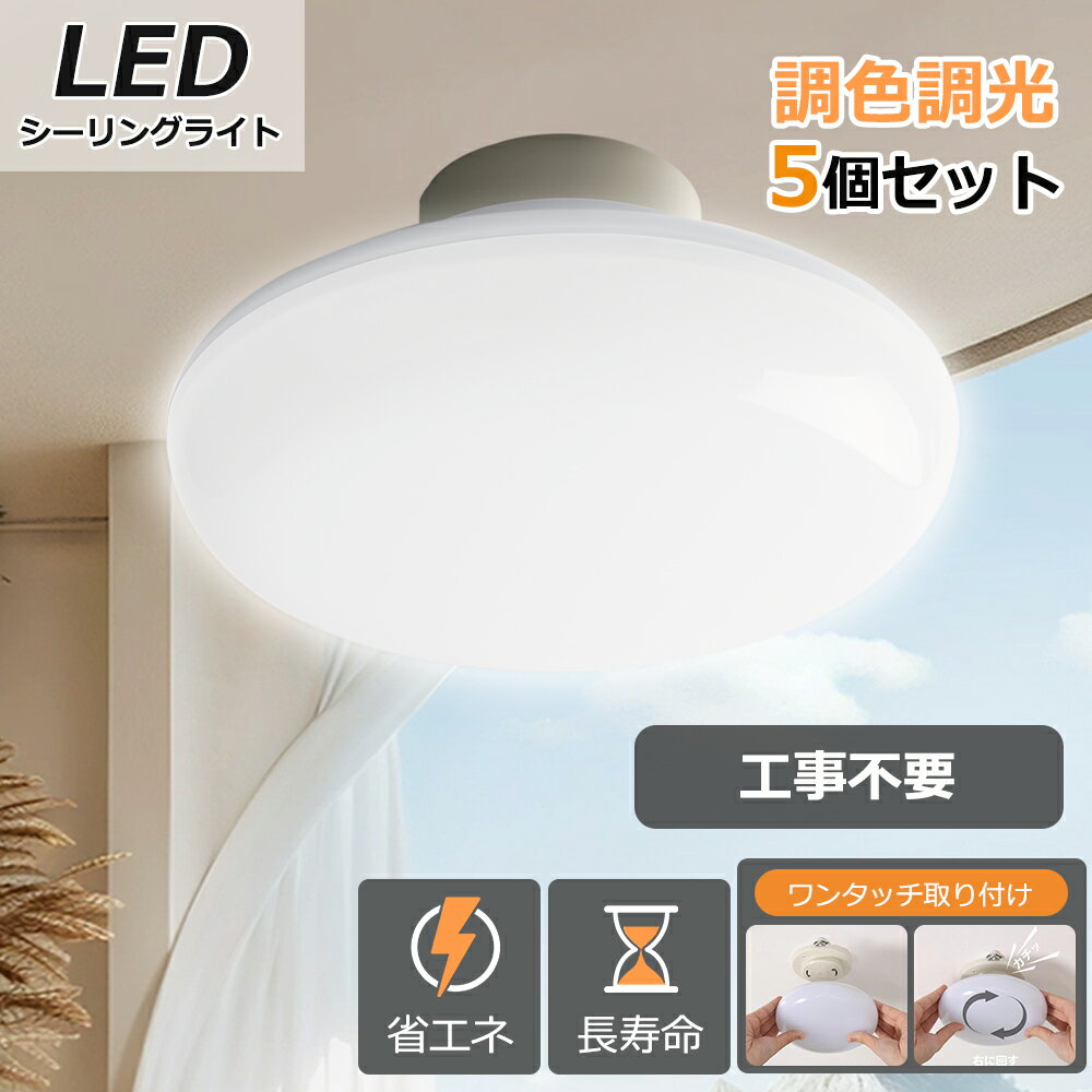 5  󥰥饤 LED led󥰥饤 7 8  󥿥å LEDָ  ŵ ŷ...