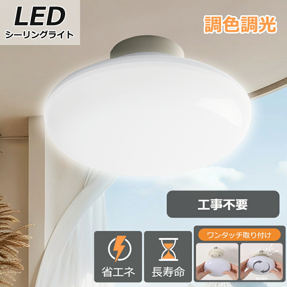  󥰥饤 LED led󥰥饤 7 8  󥿥å LEDָ  ŵ ŷľ...