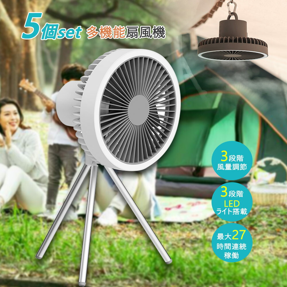 5ĥåȡۥ ȥɥ 3way פ  ߥ Ų USBż  Ķ 3ʳLED饤 3ʳ® 10000mAh ĹϢ³ 岼Ĵ LED饤  Ų եѥ ǥ  ߤ겼 ⴳ  ǯݾ