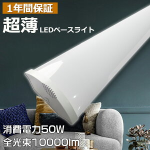 ٻη ľշ LED١饤 40w2 ľɷָ LEDָη 10000lm 50w 120cm ŵ忧    40W2 LEDָη ٻηled 󥰥饤 ̳  ̳ ߾  ӥ  1ǯݾ