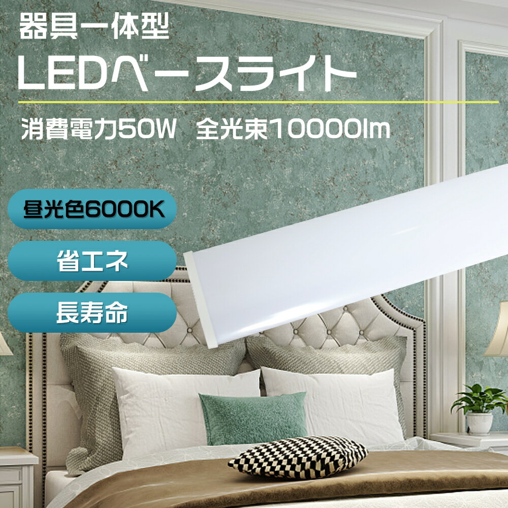 led١饤 40W 2 ľշ η led ١饤 η 120cm LEDָη ŷ ٻη LED 40Wָ ledָ å饤 ɿ  ŷ LED߾ ŷLEDη ١ ŷ ̵