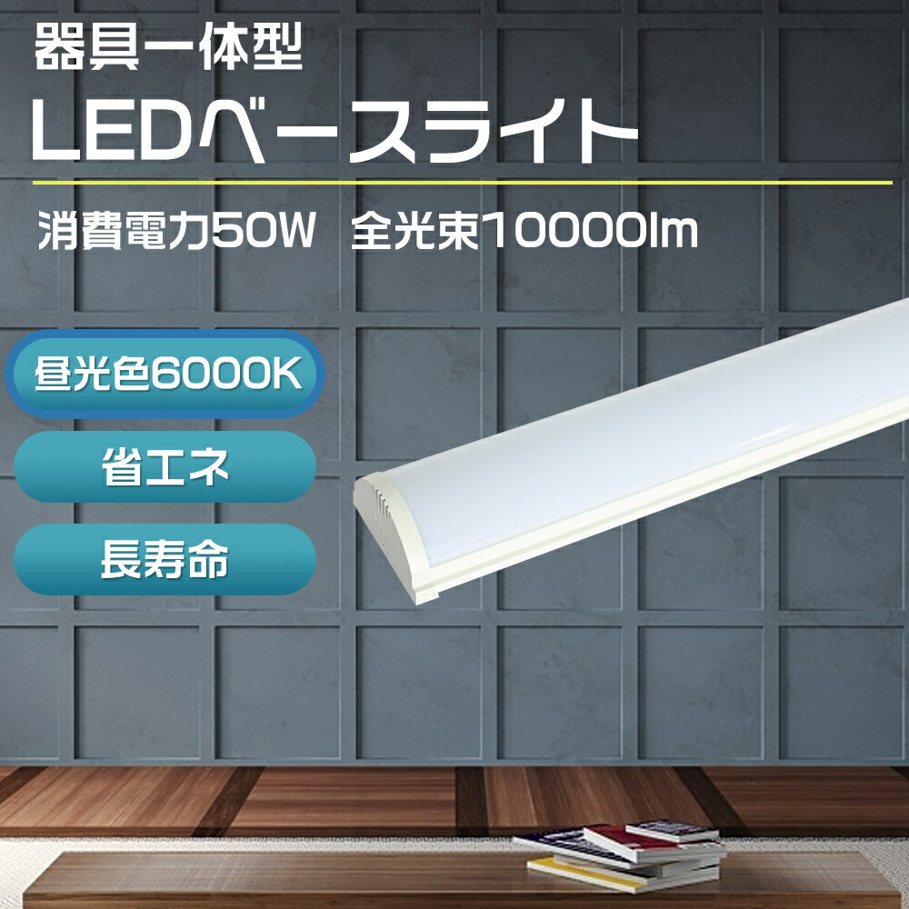 6000K۴μָ «10000lm 50W LEDָ40w LEDָ LED ١饤 40w2 ٻΥ饤 LED ŷľշ led η  180ȯ ϰ ⵱ 40W 2  ١   ⵱ ʥ ̵ռ 1ǯݾ