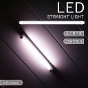 白色4000K LED蛍光灯 35W 直管蛍光灯【超省エネタイプ】35W形 18W 3600lm 蛍光灯 LED蛍光管 100cm 1000mm G13 t10...
