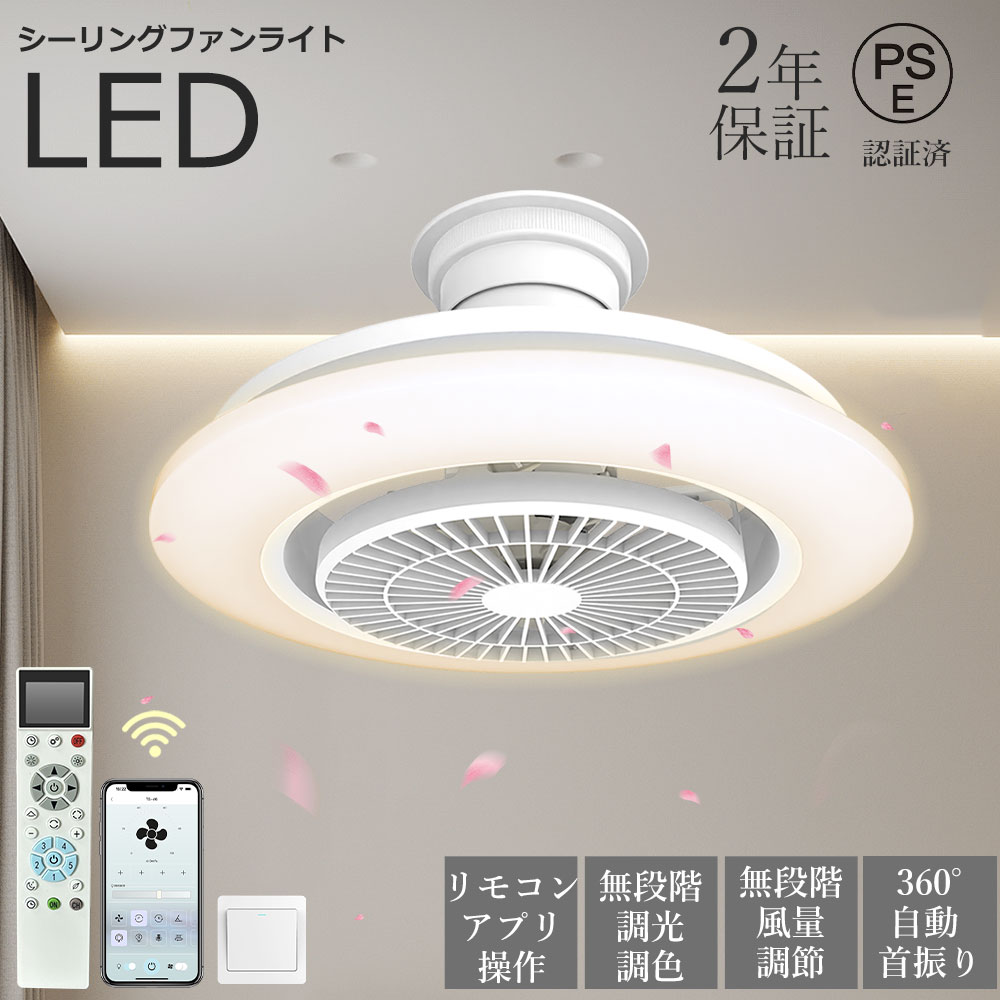 󥰥ե 󥰥ե饤  饤 led 6 8 10  ̵ʳĴĴ ư󿶤 ⥳դ ...