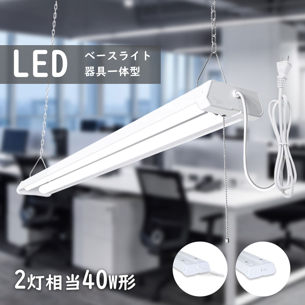 LEDָ 40W 2 Ĵǽη ľɷ led ŷ ߲ ١饤ŵ忧   ηľ2 ŷ...