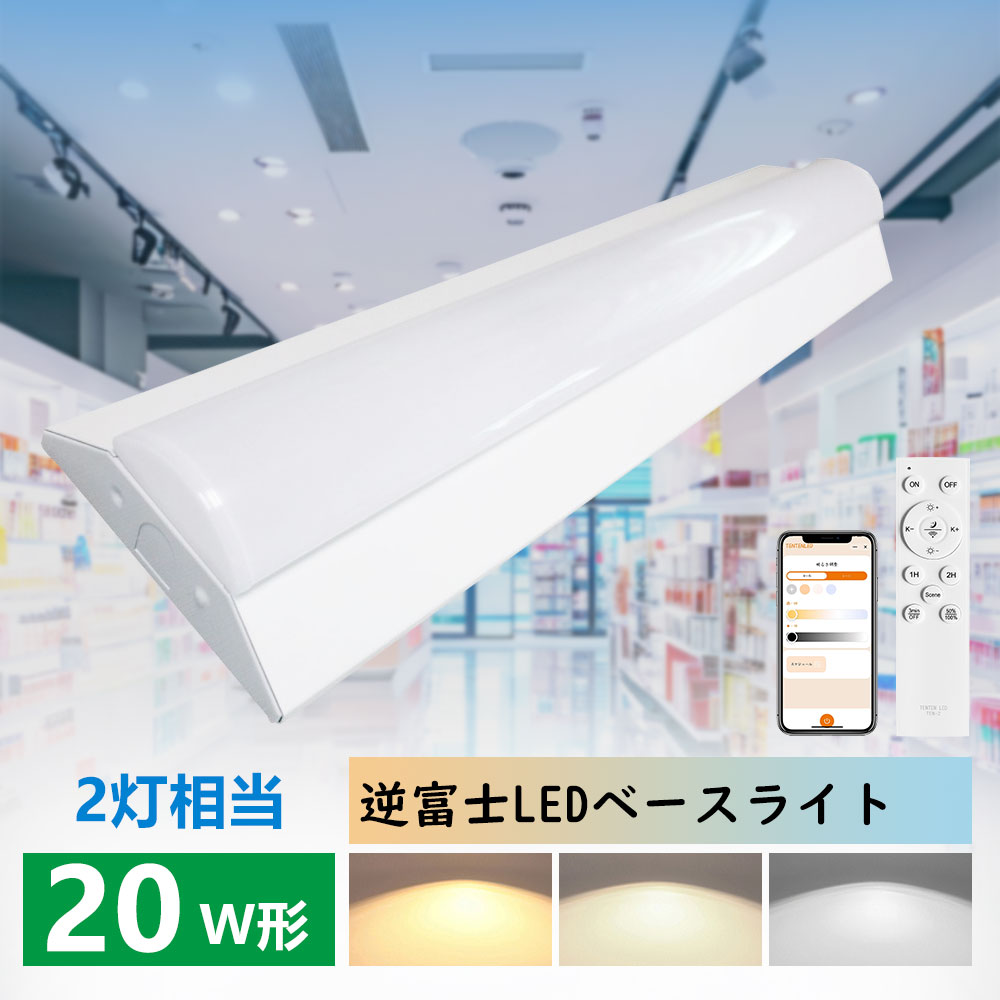 ٻη LED١饤 20 2 ⥳դ ץб  LEDָη 6000LM η 50w 40W 2...
