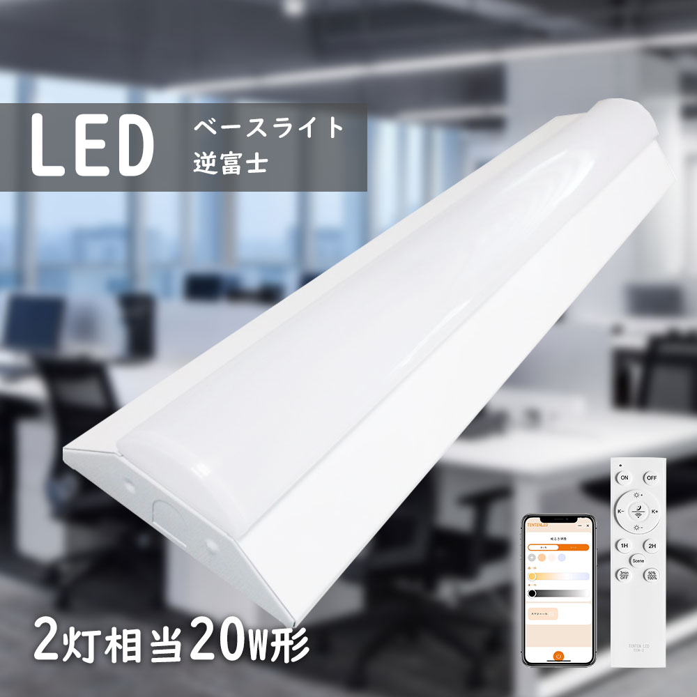 ٻη LED١饤 ץб 202 η ޡȵٻΥ饤 LEDָ 20W2 6000lm 30w ٻLED...
