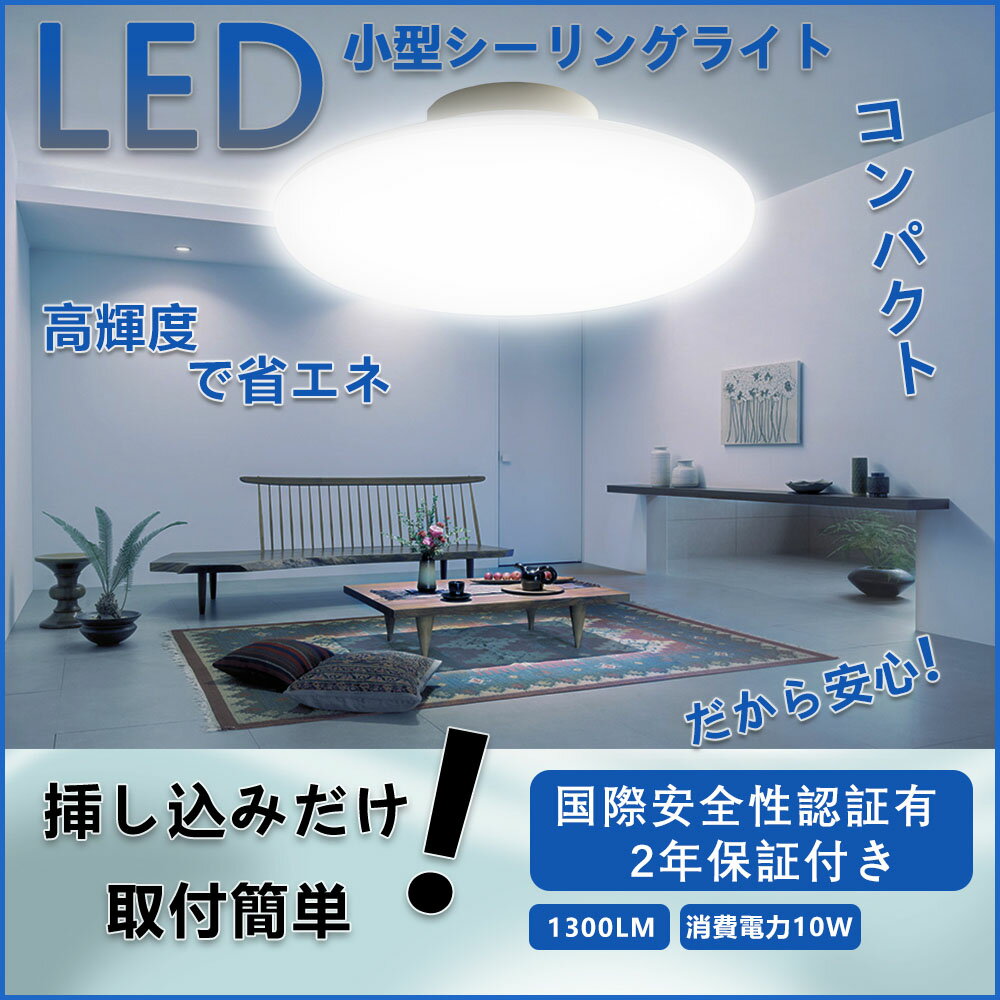 󥰥饤 LEDָ tencl-150 LED ѥȷ 󥰥饤 ѷָ  10W 1300lm   ŵ忧  ñ Ĺ̿  ʥ LED  PSEǧ ǯݾ