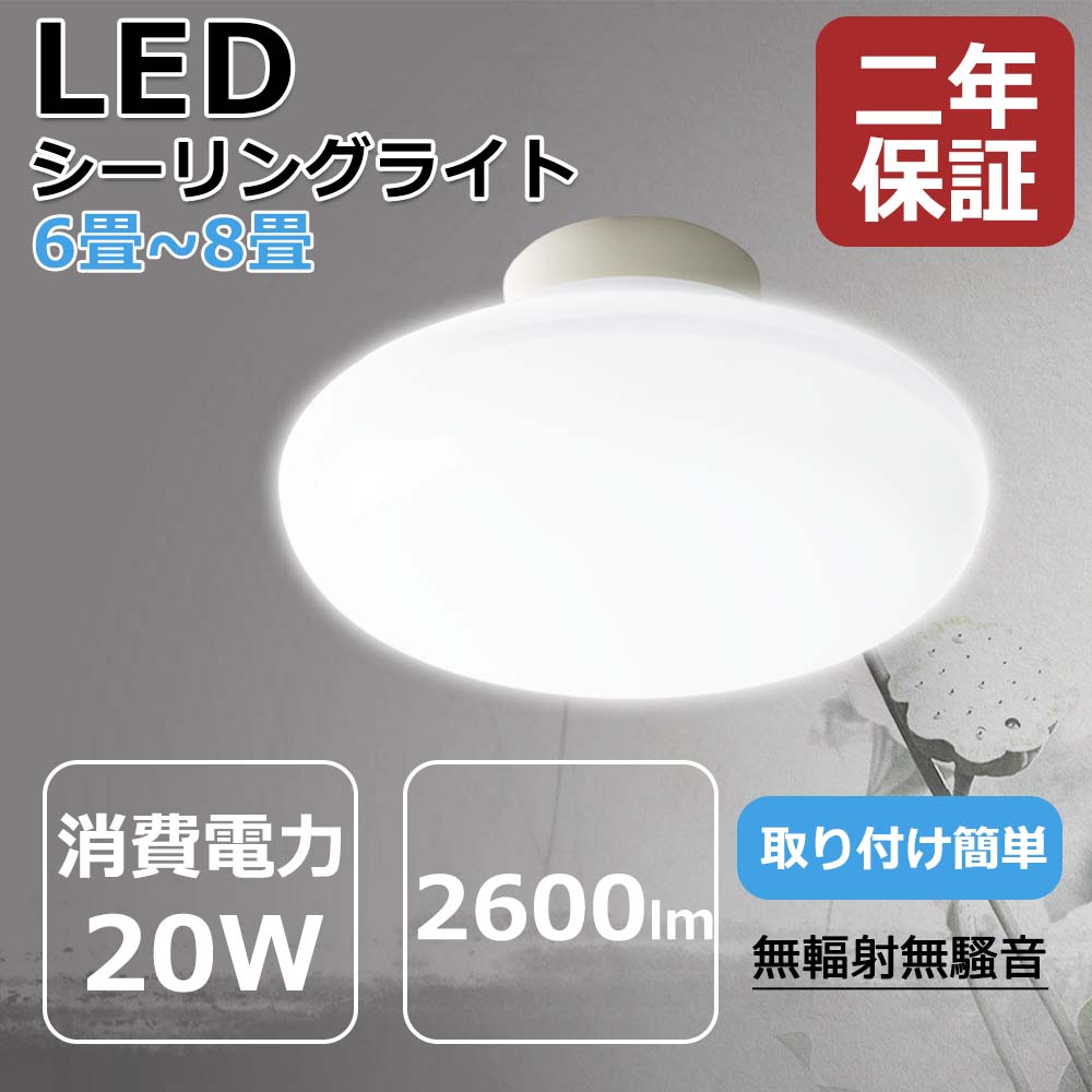 PSEǧںѤߡ۾ 󥰥饤 LED 20w    ݷ ŷľդ  饤 ѥ LED ߥ 󥰥饤 led 20w 2600lm LED 󥰥饤 ŵ忧    ̽  ¼ ϭ   ...