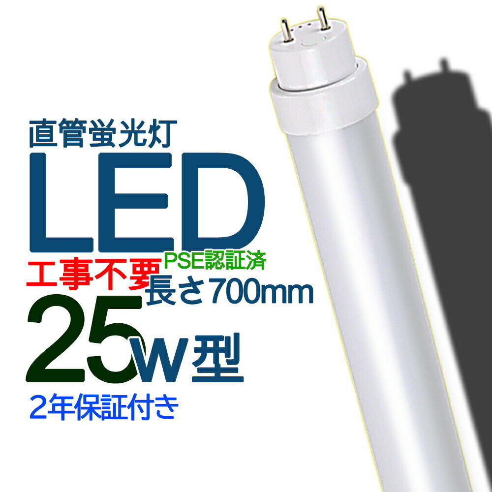 ledָ 25w ľ led  25 led ľɷָ ledָ 25W led 30 ָ 25W Ĺ...