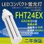 LED ѥȷָ FHT24EX-L FHT24EX-W FHT24EX-N FHT24EX-D FHT24 LED FHT24EX GX24q-2 ĥָ LEDŵ BB3 ѥȷ LEDָ ե ĥ3 ledָ LEDŵ 10W « 1600lm 50000h ɬ ǯݾ CE RoHs RSEǧ 